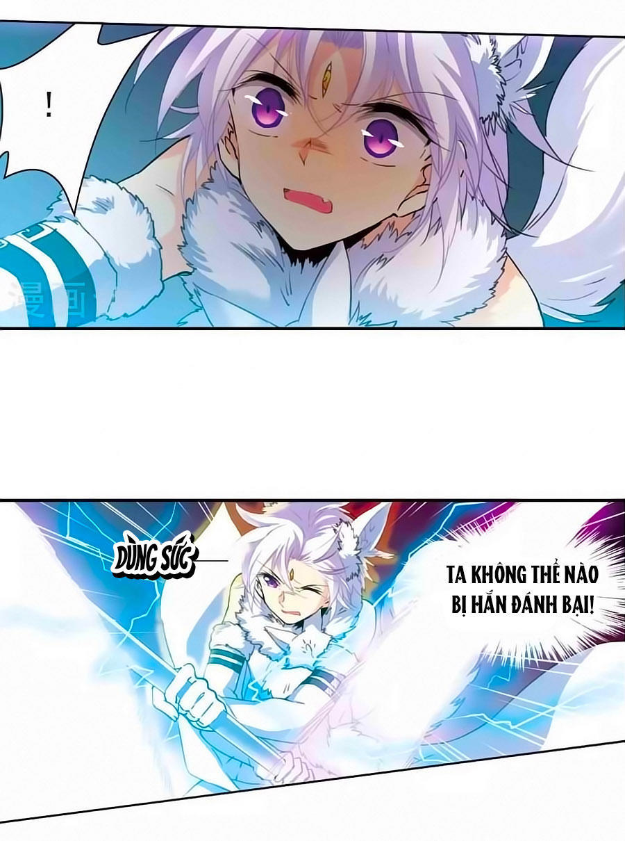 Tam Nhãn Hao Thiên Lục Chapter 265.2 - 10