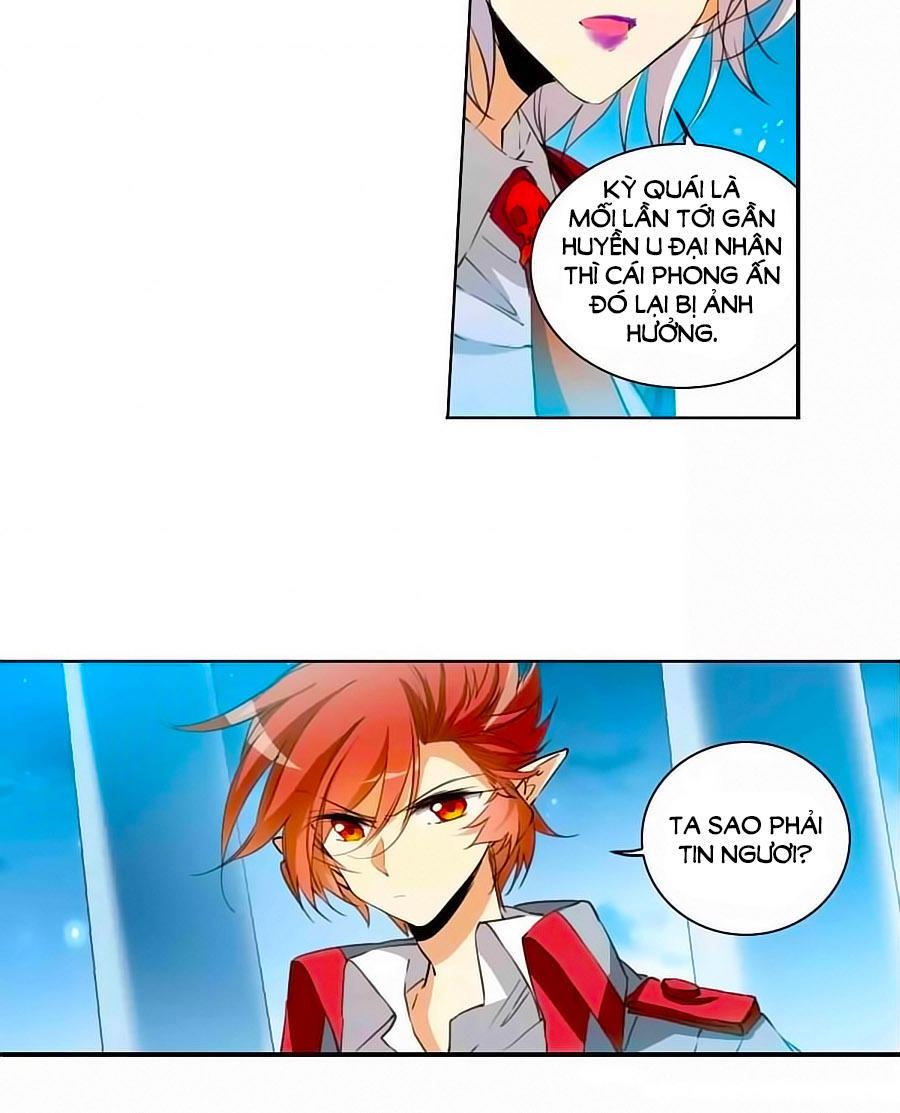 Tam Nhãn Hao Thiên Lục Chapter 266.1 - 3