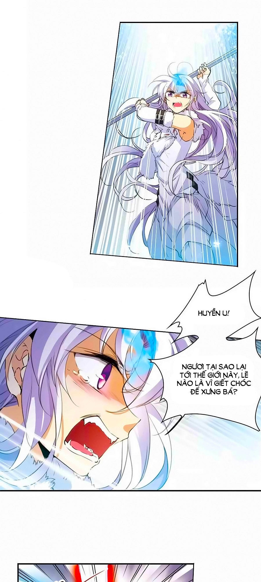 Tam Nhãn Hao Thiên Lục Chapter 266.1 - 8