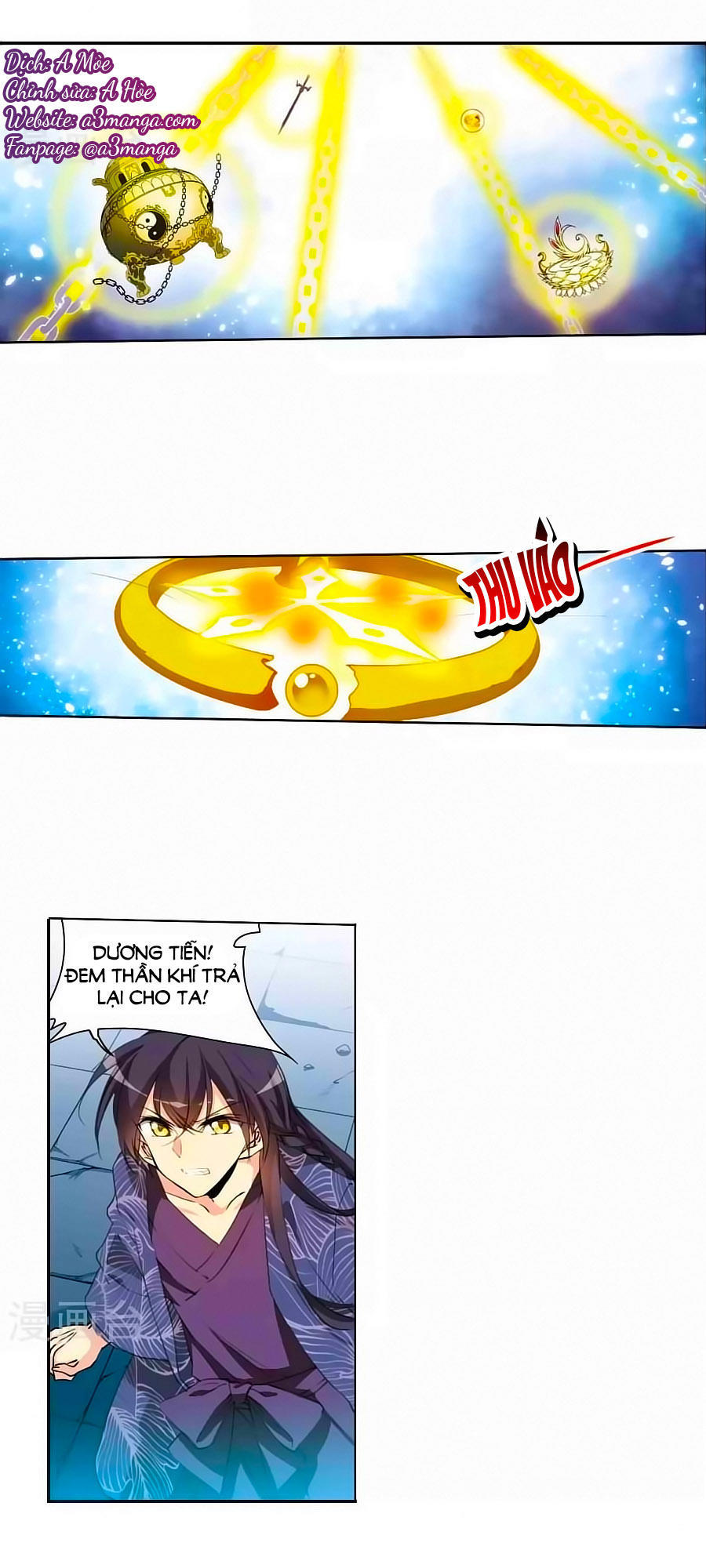 Tam Nhãn Hao Thiên Lục Chapter 266.2 - 1