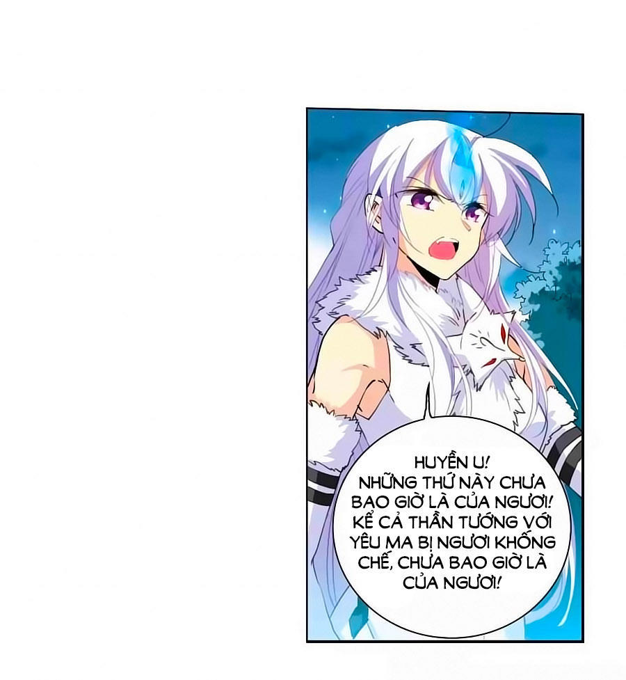 Tam Nhãn Hao Thiên Lục Chapter 266.2 - 2