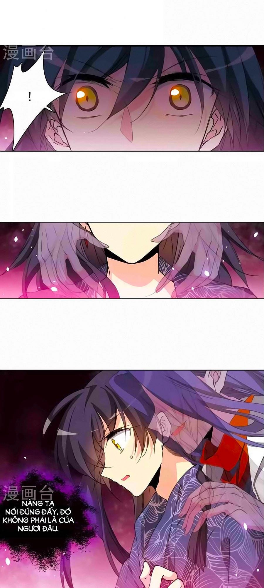 Tam Nhãn Hao Thiên Lục Chapter 266.2 - 3