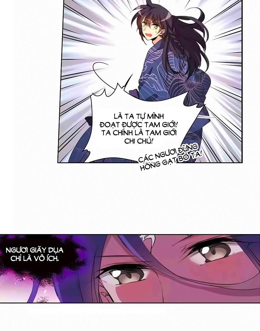 Tam Nhãn Hao Thiên Lục Chapter 266.2 - 6