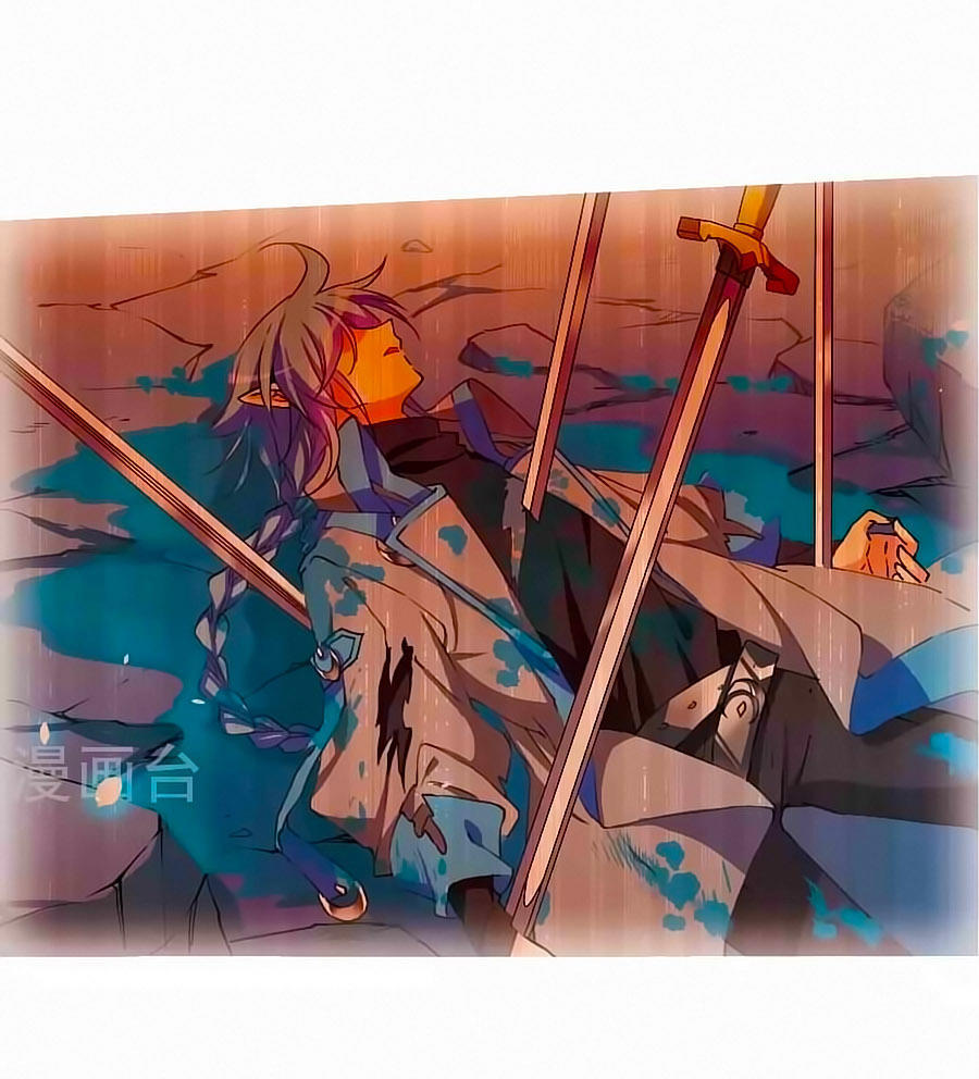 Tam Nhãn Hao Thiên Lục Chapter 266.2 - 8