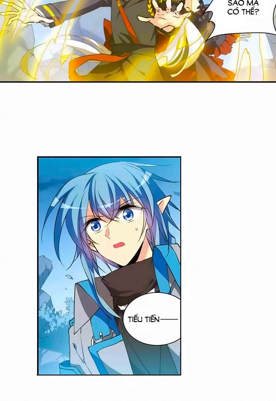 Tam Nhãn Hao Thiên Lục Chapter 267.1 - 5