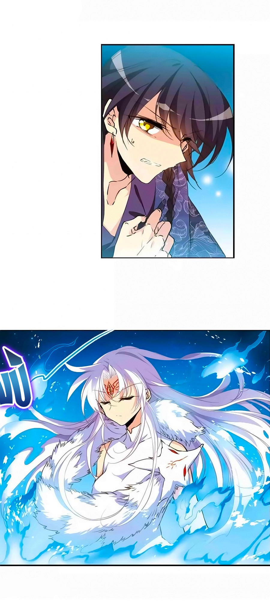 Tam Nhãn Hao Thiên Lục Chapter 267.1 - 6