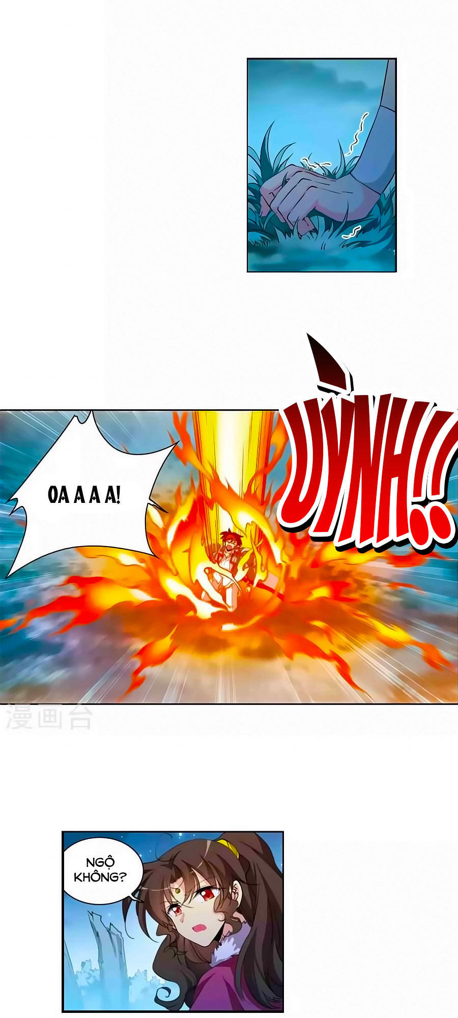 Tam Nhãn Hao Thiên Lục Chapter 267.1 - 9