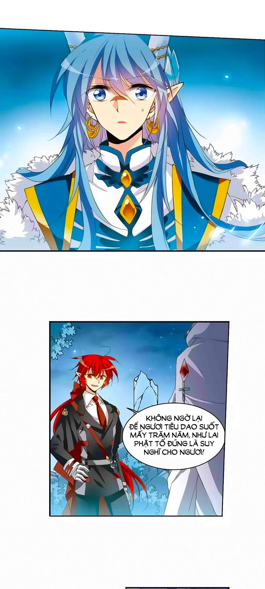 Tam Nhãn Hao Thiên Lục Chapter 267.2 - 11