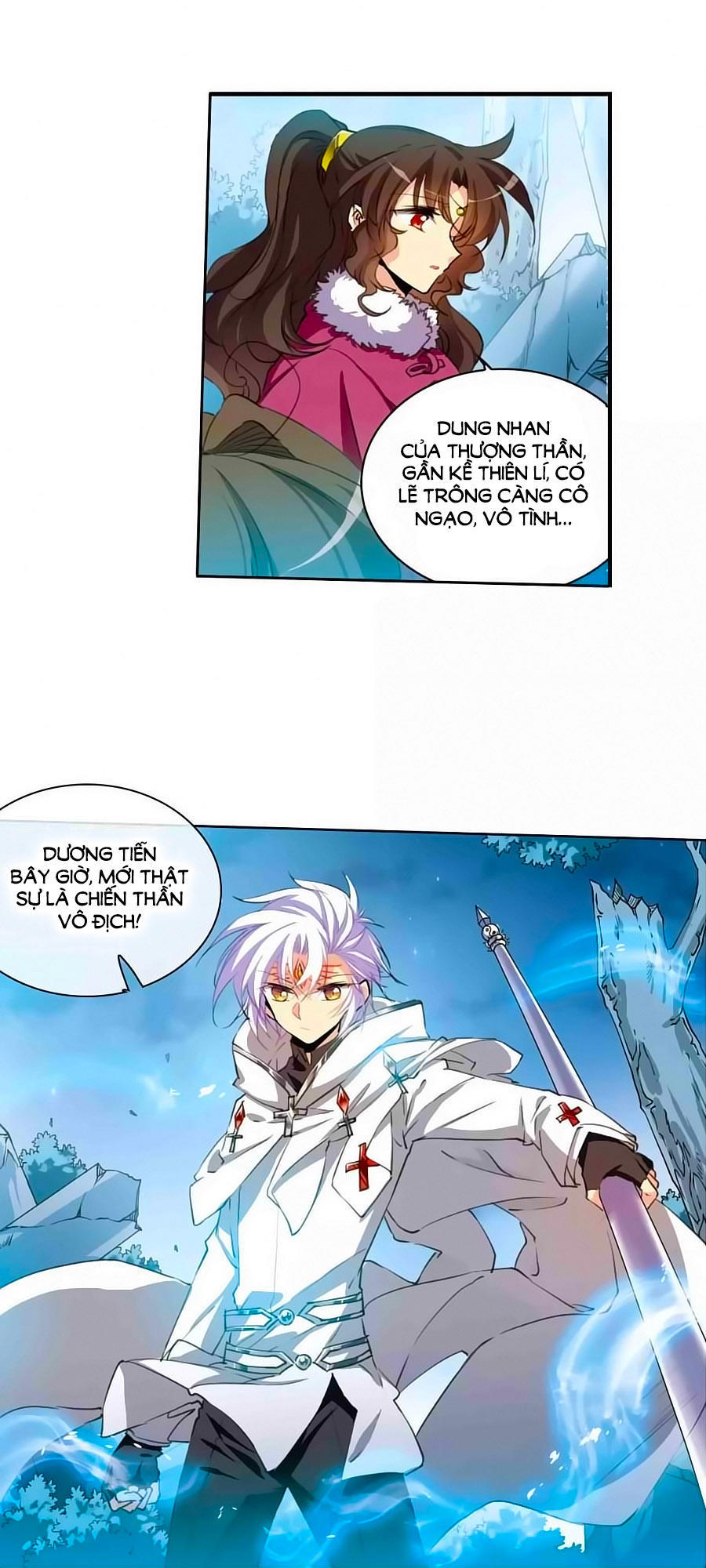 Tam Nhãn Hao Thiên Lục Chapter 267.2 - 21