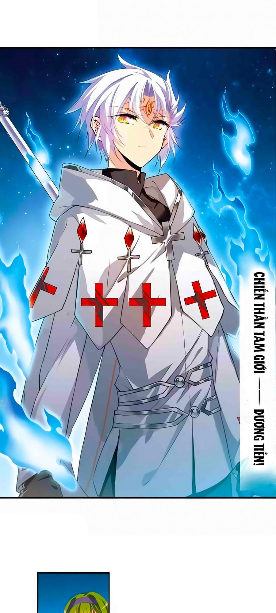 Tam Nhãn Hao Thiên Lục Chapter 267.2 - 7