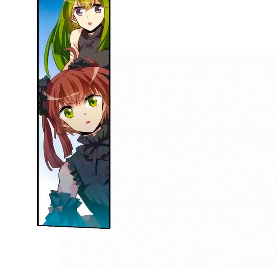 Tam Nhãn Hao Thiên Lục Chapter 267.2 - 8