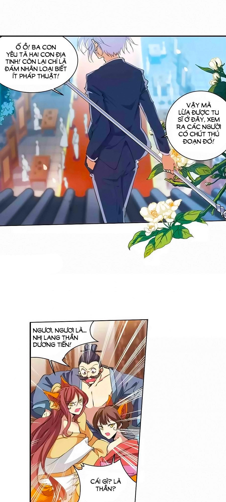 Tam Nhãn Hao Thiên Lục Chapter 268.1 - 4