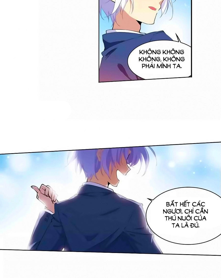 Tam Nhãn Hao Thiên Lục Chapter 268.1 - 7