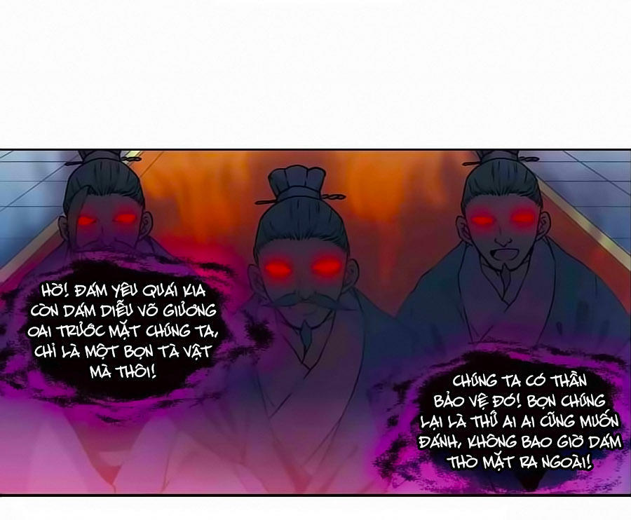 Tam Nhãn Hao Thiên Lục Chapter 268.2 - 2