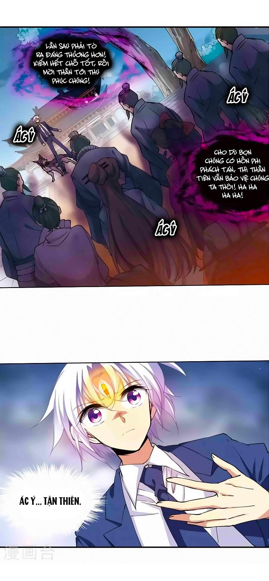 Tam Nhãn Hao Thiên Lục Chapter 268.2 - 3