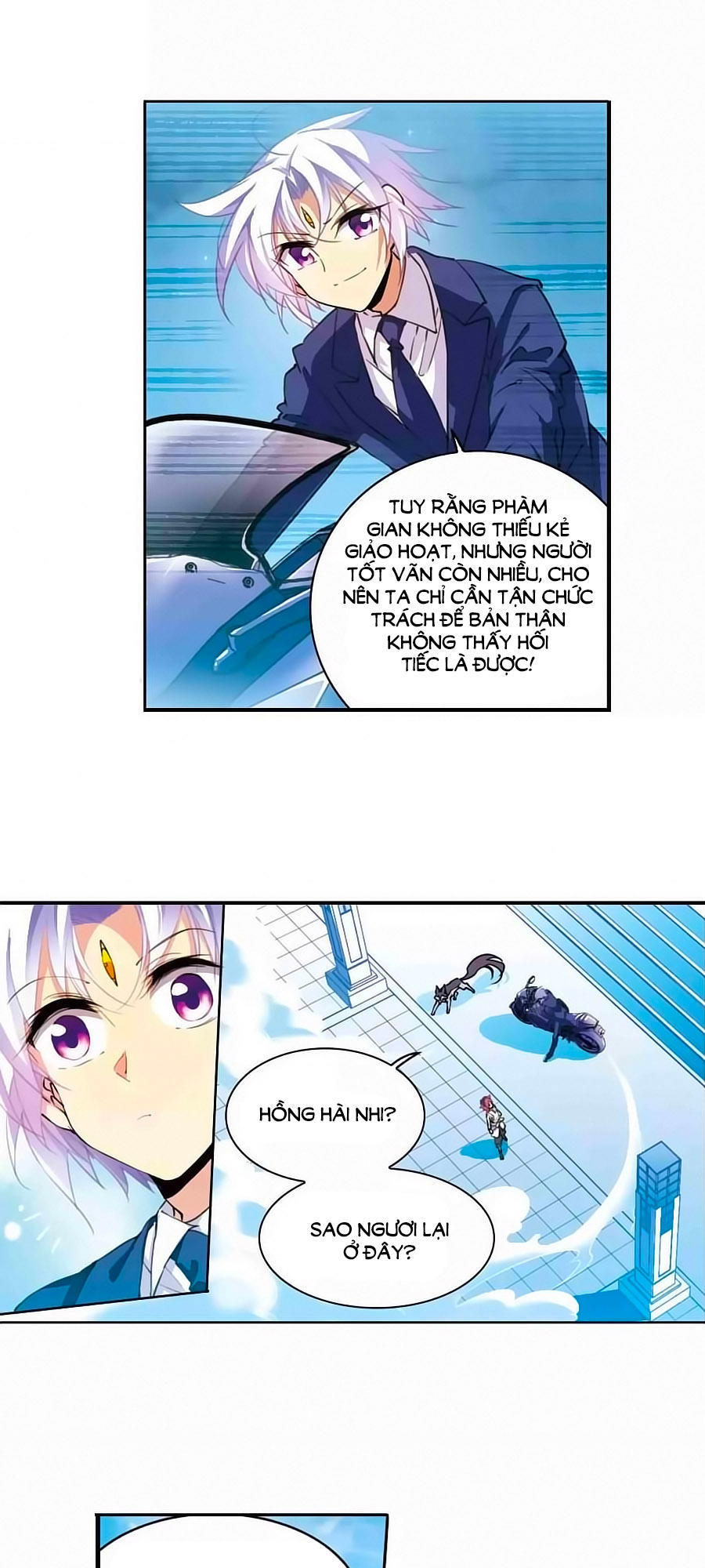 Tam Nhãn Hao Thiên Lục Chapter 268.2 - 8