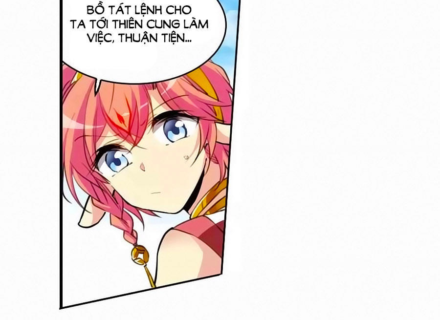 Tam Nhãn Hao Thiên Lục Chapter 268.2 - 9