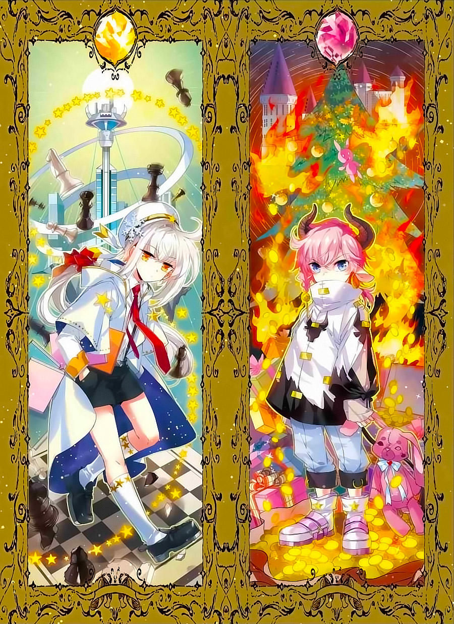 Tam Nhãn Hao Thiên Lục Chapter 269.1 - 1