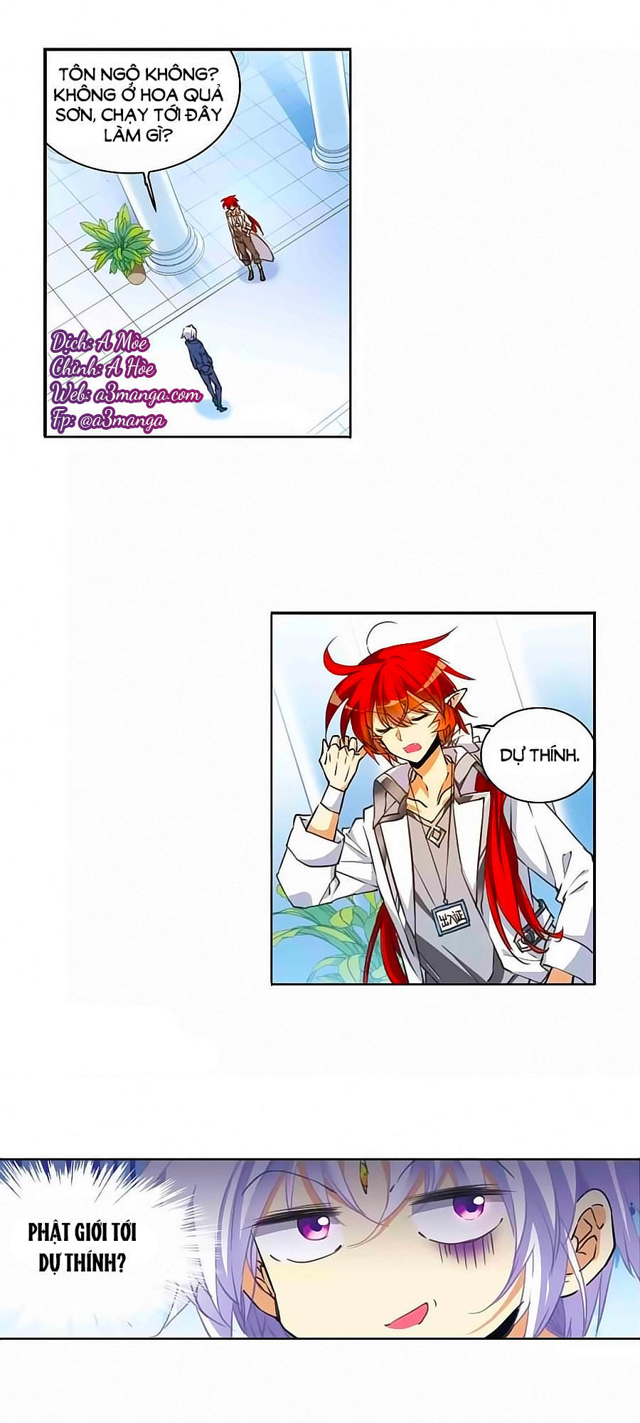 Tam Nhãn Hao Thiên Lục Chapter 269.1 - 2