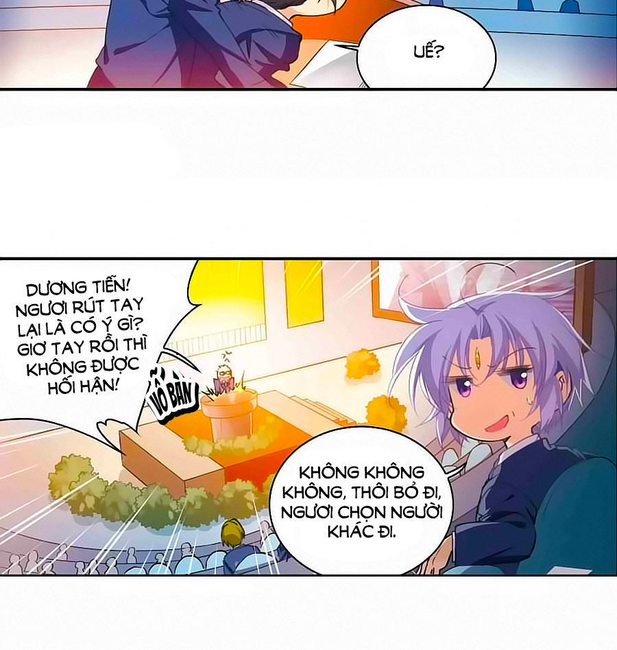 Tam Nhãn Hao Thiên Lục Chapter 269.1 - 13