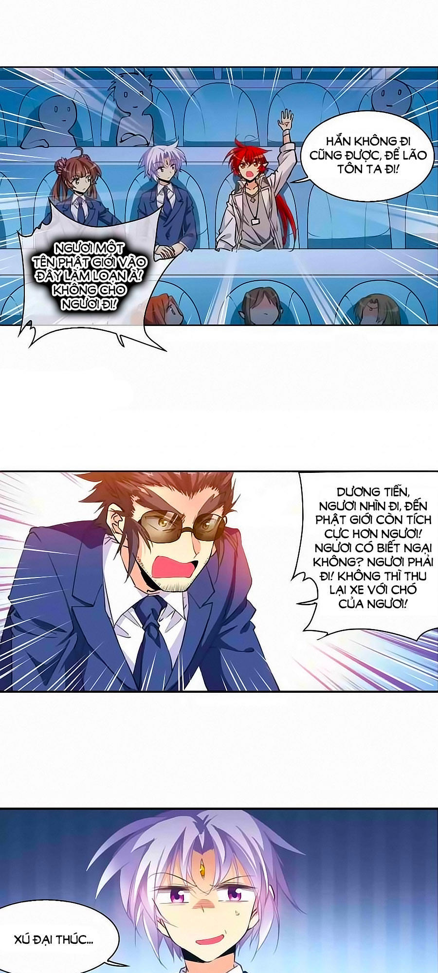 Tam Nhãn Hao Thiên Lục Chapter 269.1 - 14