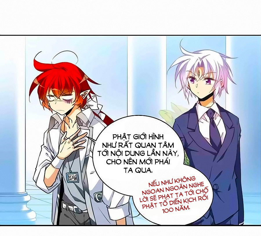 Tam Nhãn Hao Thiên Lục Chapter 269.1 - 3