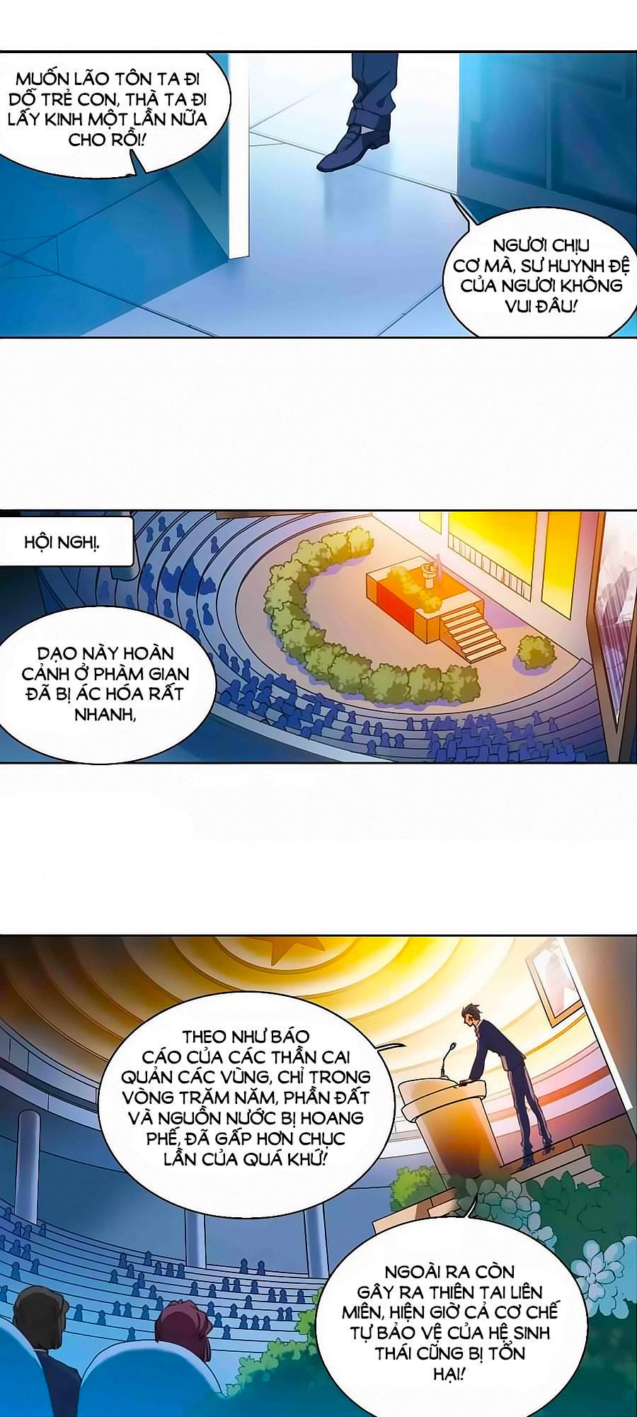 Tam Nhãn Hao Thiên Lục Chapter 269.1 - 4