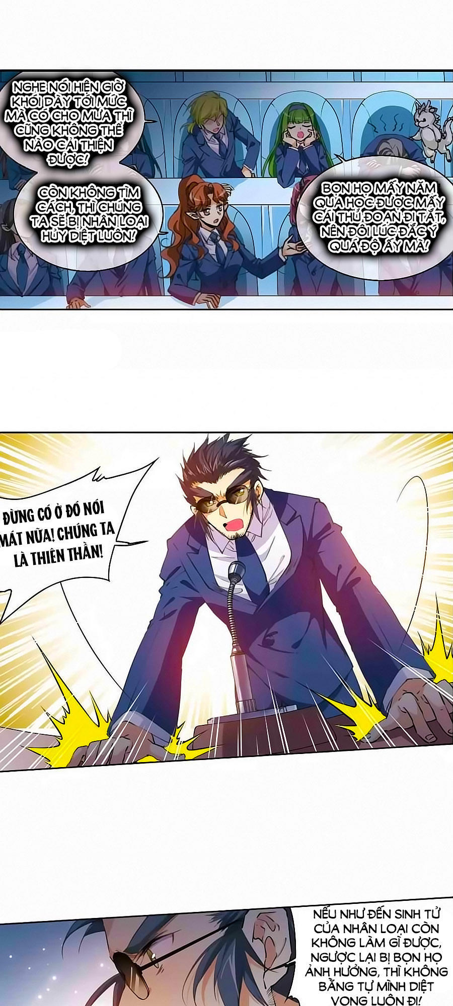 Tam Nhãn Hao Thiên Lục Chapter 269.1 - 6