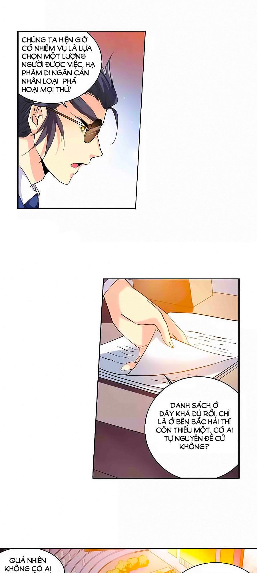 Tam Nhãn Hao Thiên Lục Chapter 269.1 - 10