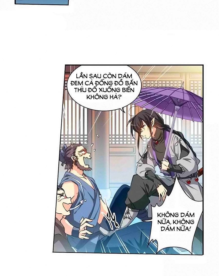 Tam Nhãn Hao Thiên Lục Chapter 269.2 - 12