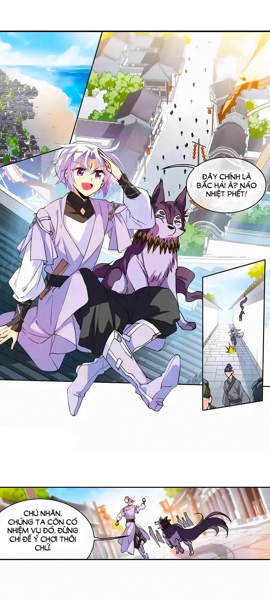 Tam Nhãn Hao Thiên Lục Chapter 269.2 - 3