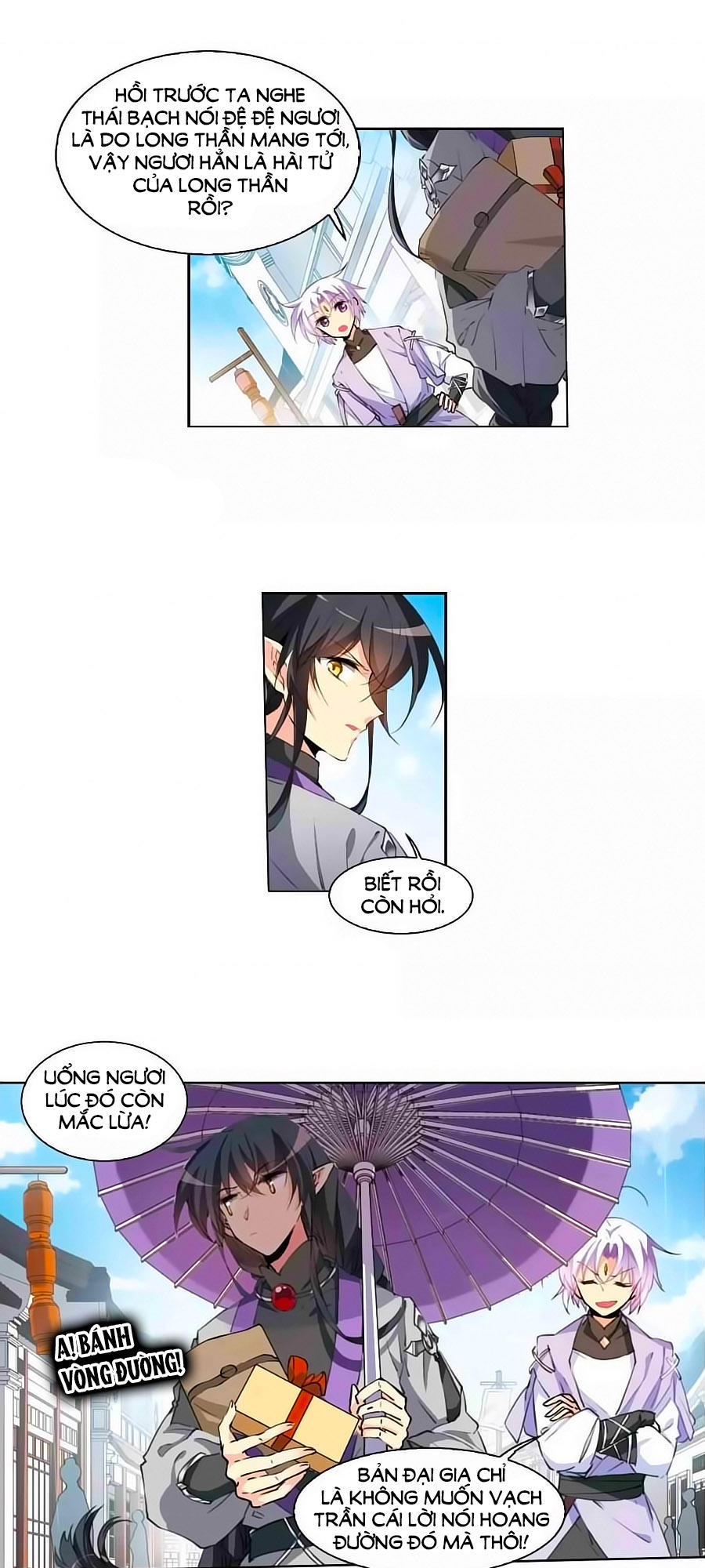 Tam Nhãn Hao Thiên Lục Chapter 270.1 - 4