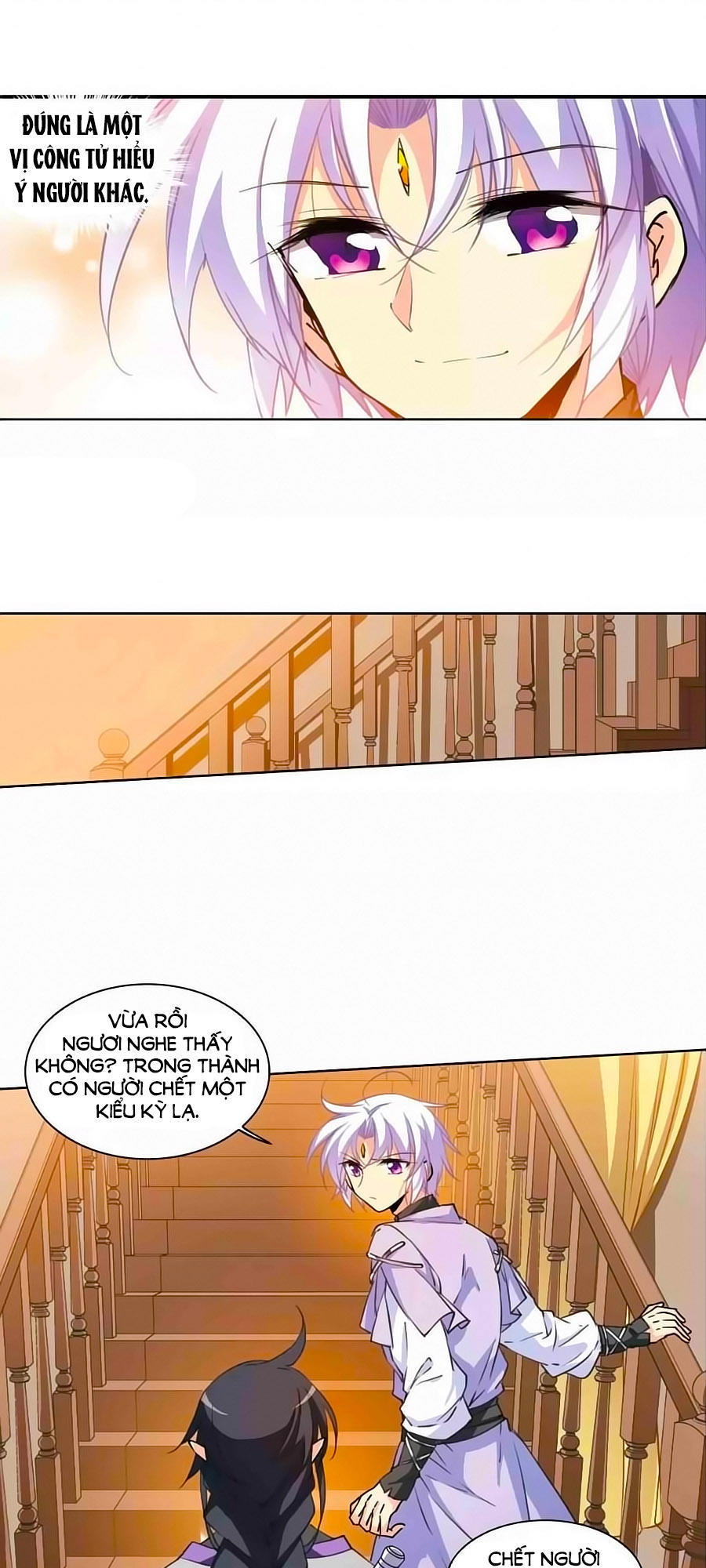 Tam Nhãn Hao Thiên Lục Chapter 270.2 - 3