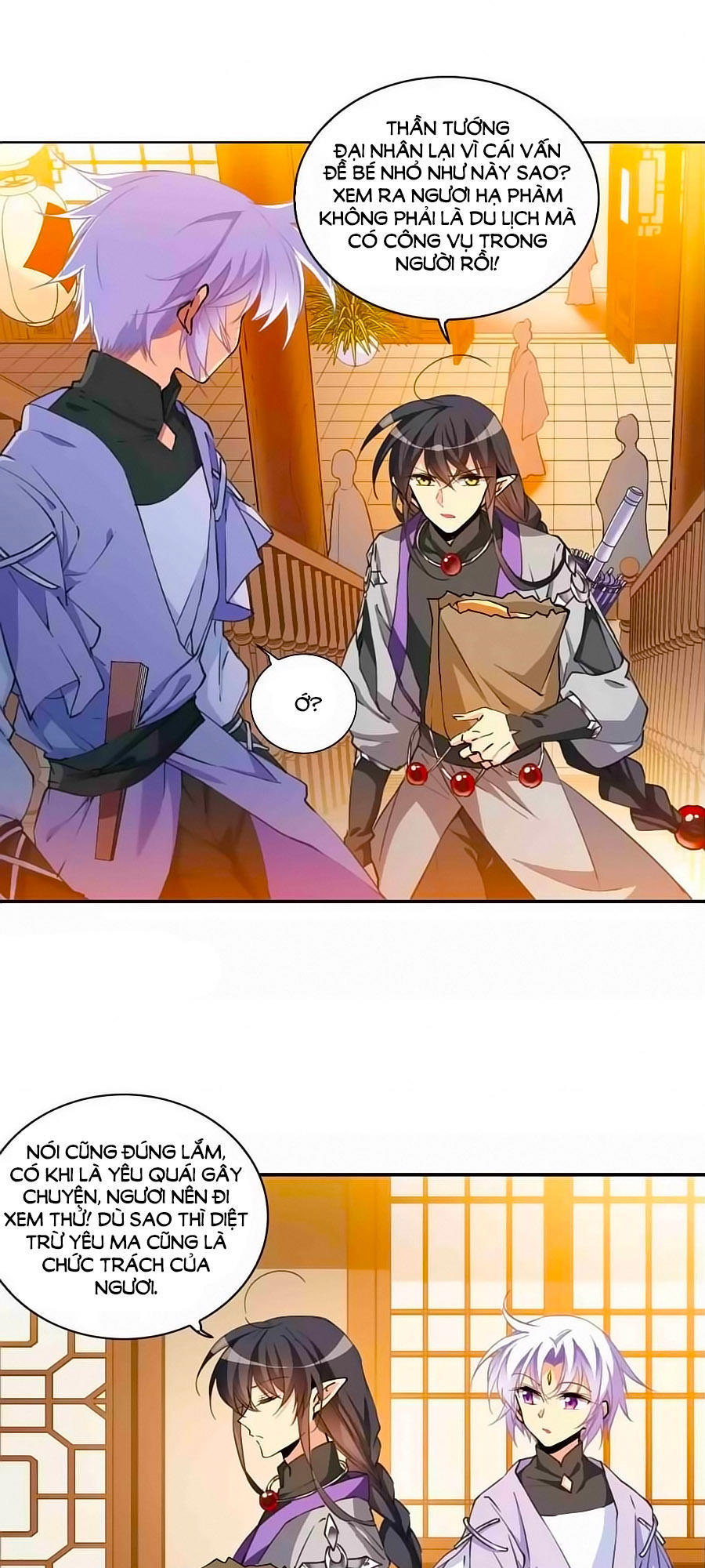 Tam Nhãn Hao Thiên Lục Chapter 270.2 - 6