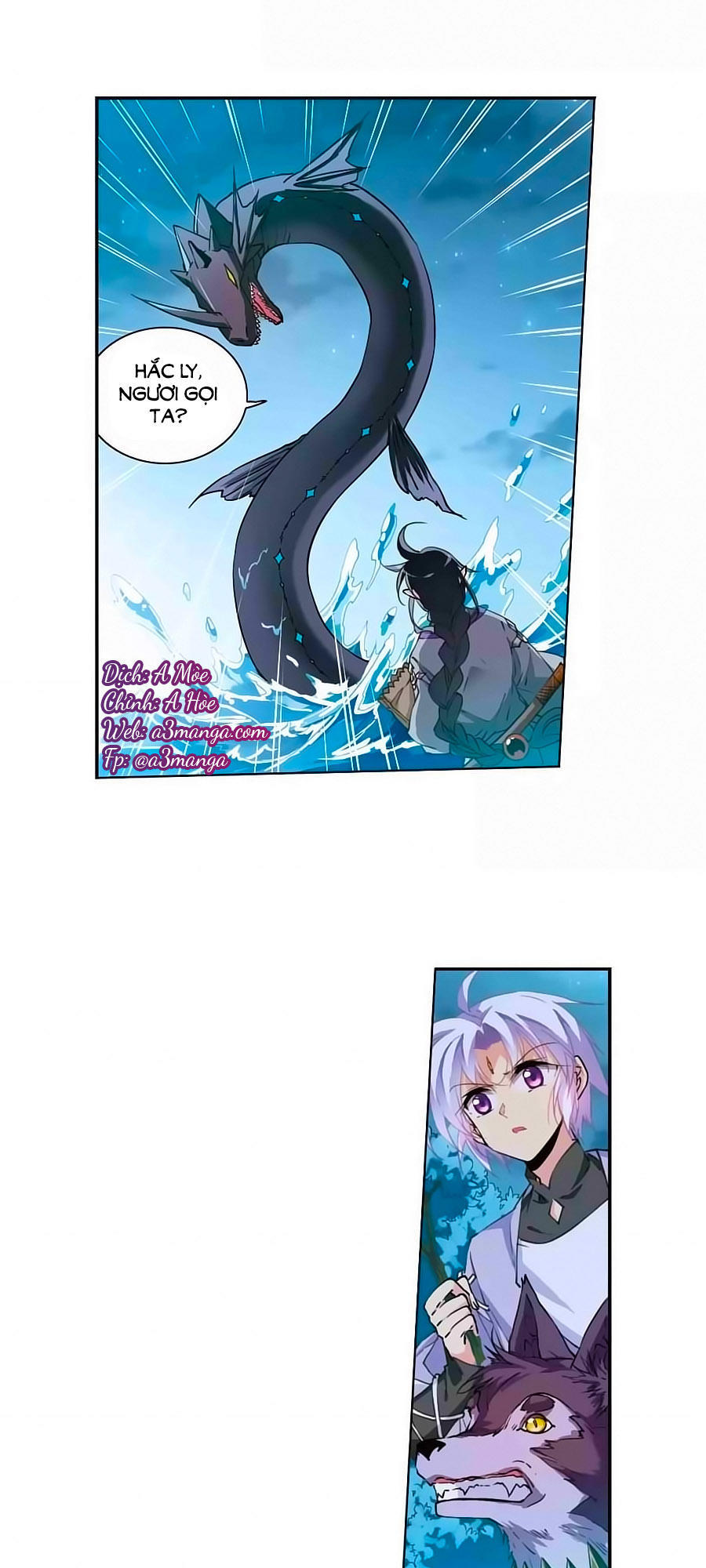 Tam Nhãn Hao Thiên Lục Chapter 270.3 - 1