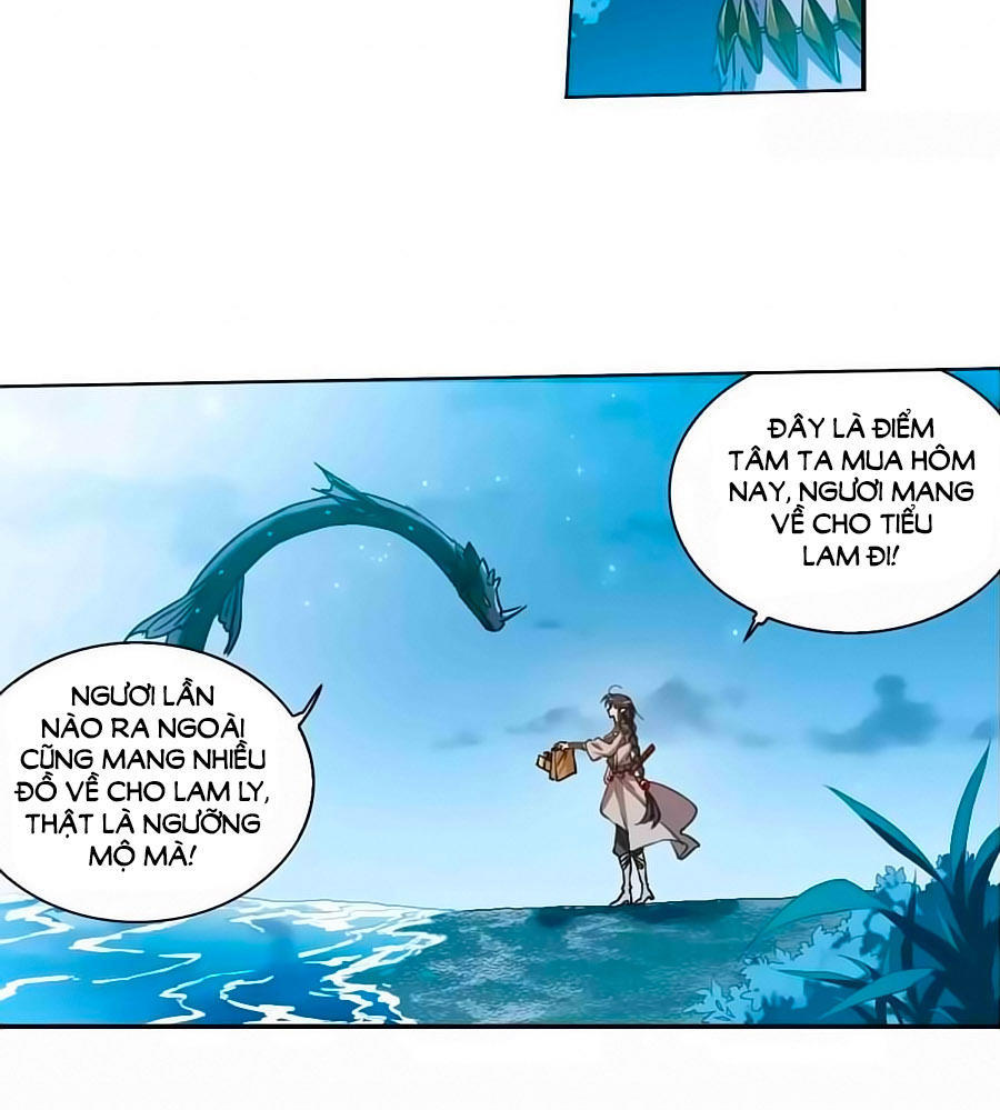 Tam Nhãn Hao Thiên Lục Chapter 270.3 - 2