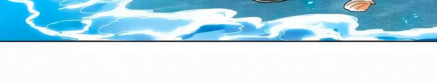 Tam Nhãn Hao Thiên Lục Chapter 270.3 - 11