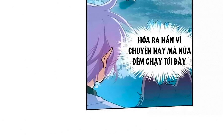 Tam Nhãn Hao Thiên Lục Chapter 270.3 - 4