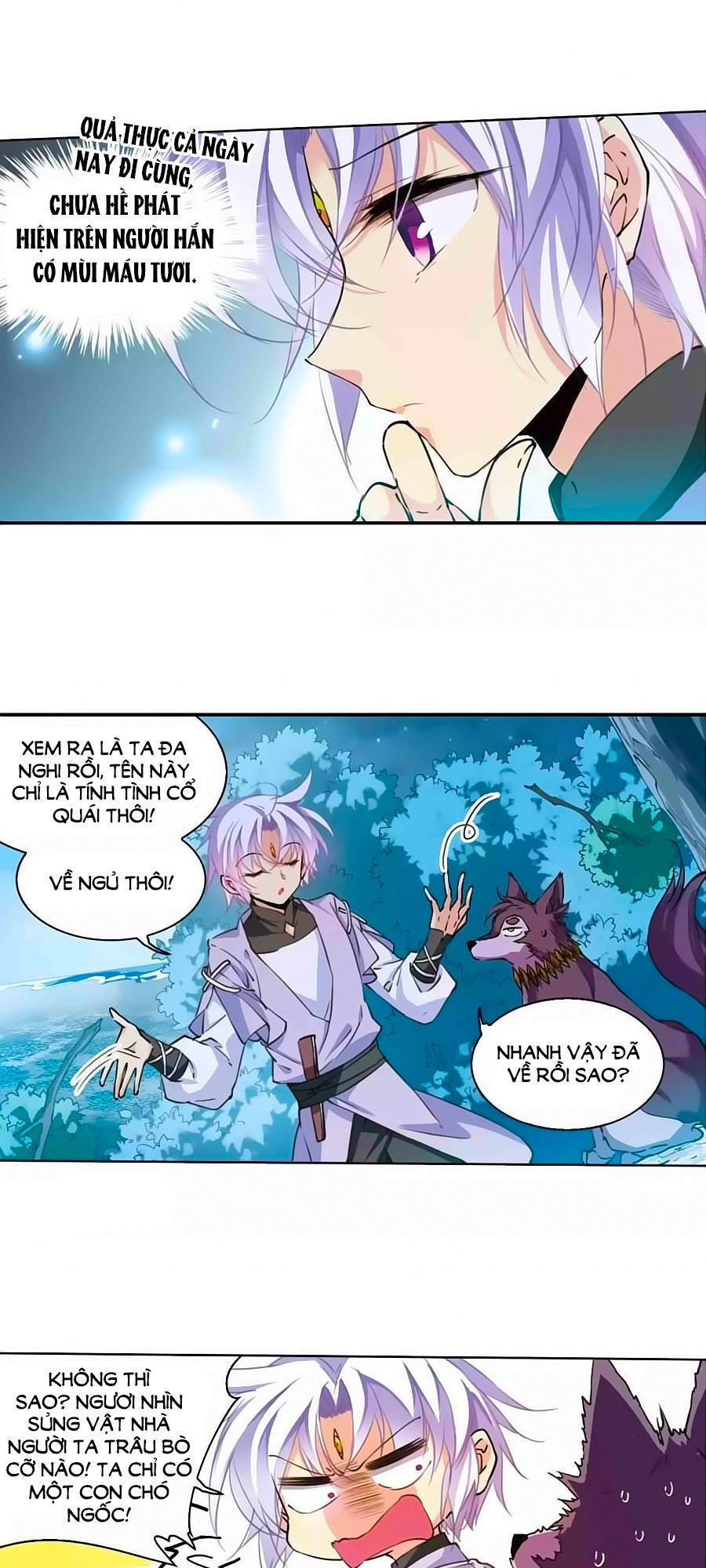 Tam Nhãn Hao Thiên Lục Chapter 270.3 - 5