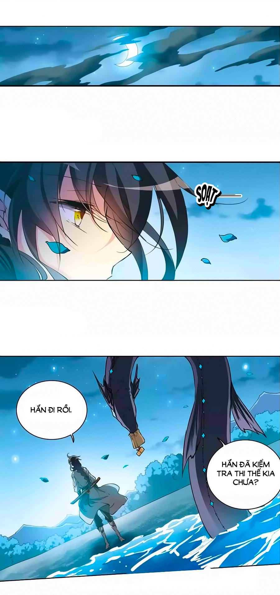 Tam Nhãn Hao Thiên Lục Chapter 270.3 - 7