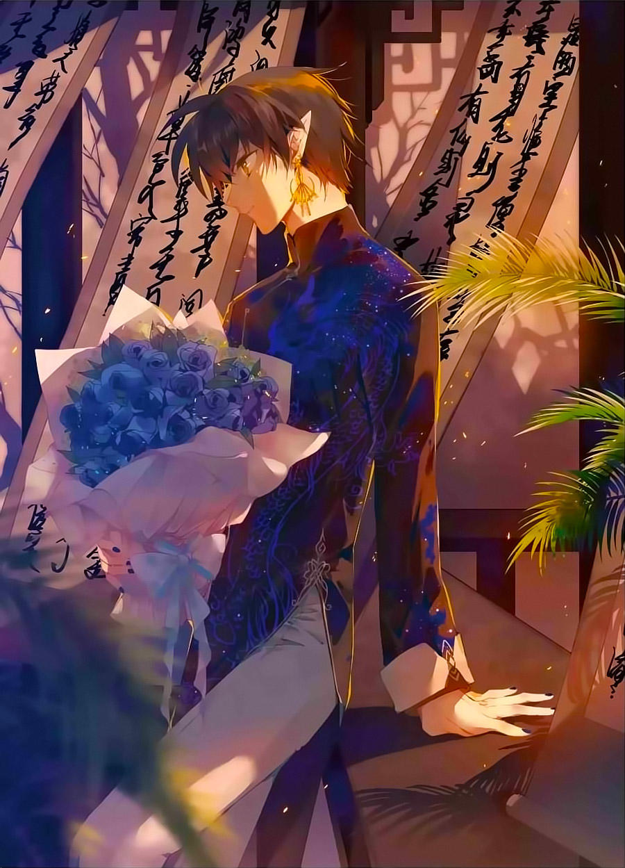 Tam Nhãn Hao Thiên Lục Chapter 271.1 - 1