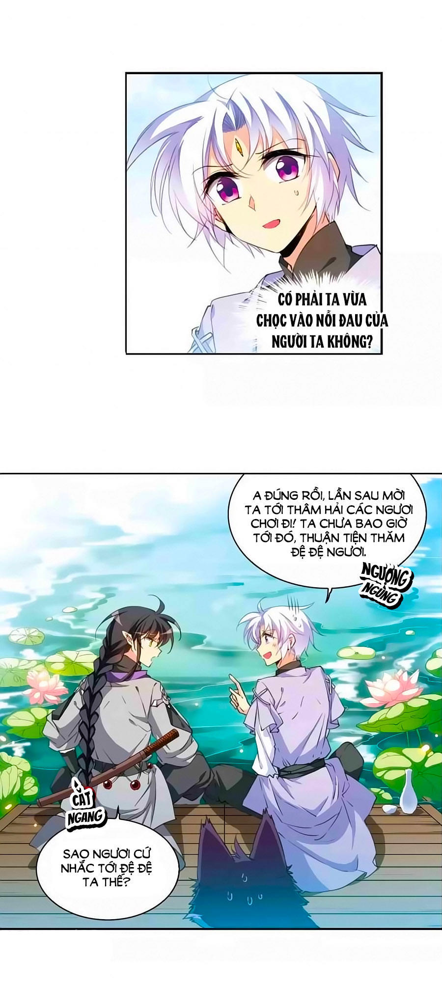 Tam Nhãn Hao Thiên Lục Chapter 271.1 - 12