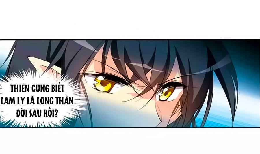 Tam Nhãn Hao Thiên Lục Chapter 271.1 - 13