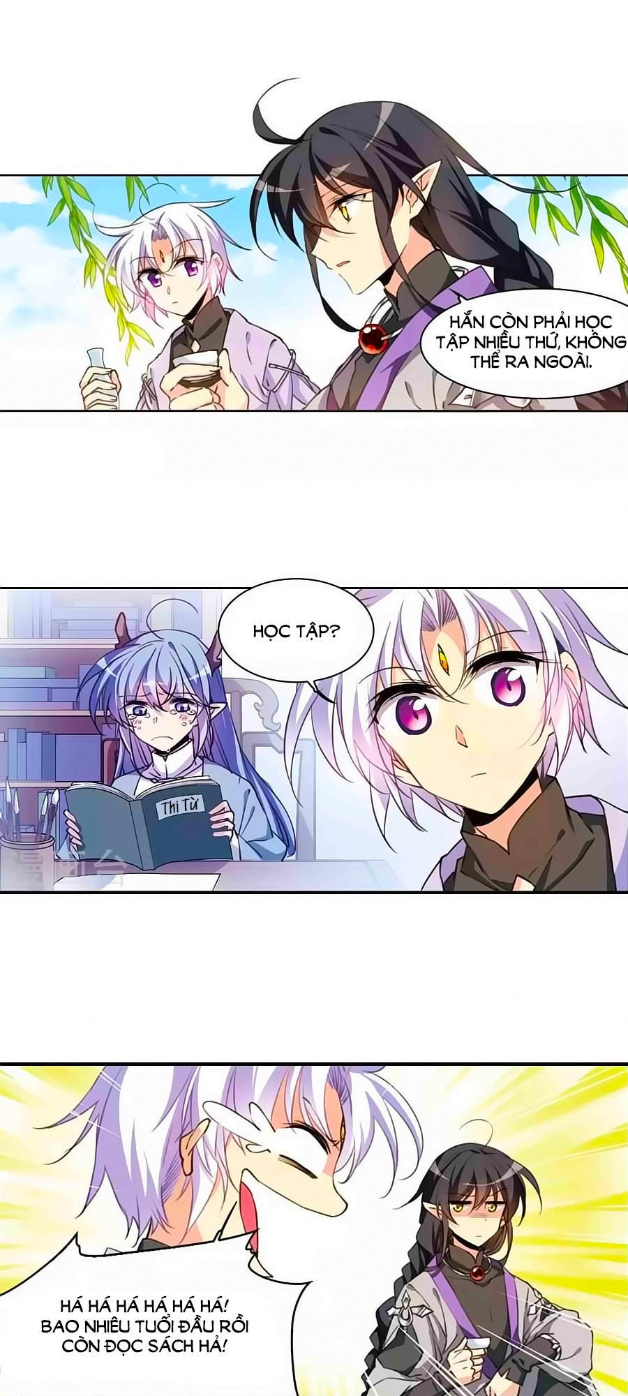 Tam Nhãn Hao Thiên Lục Chapter 271.1 - 8