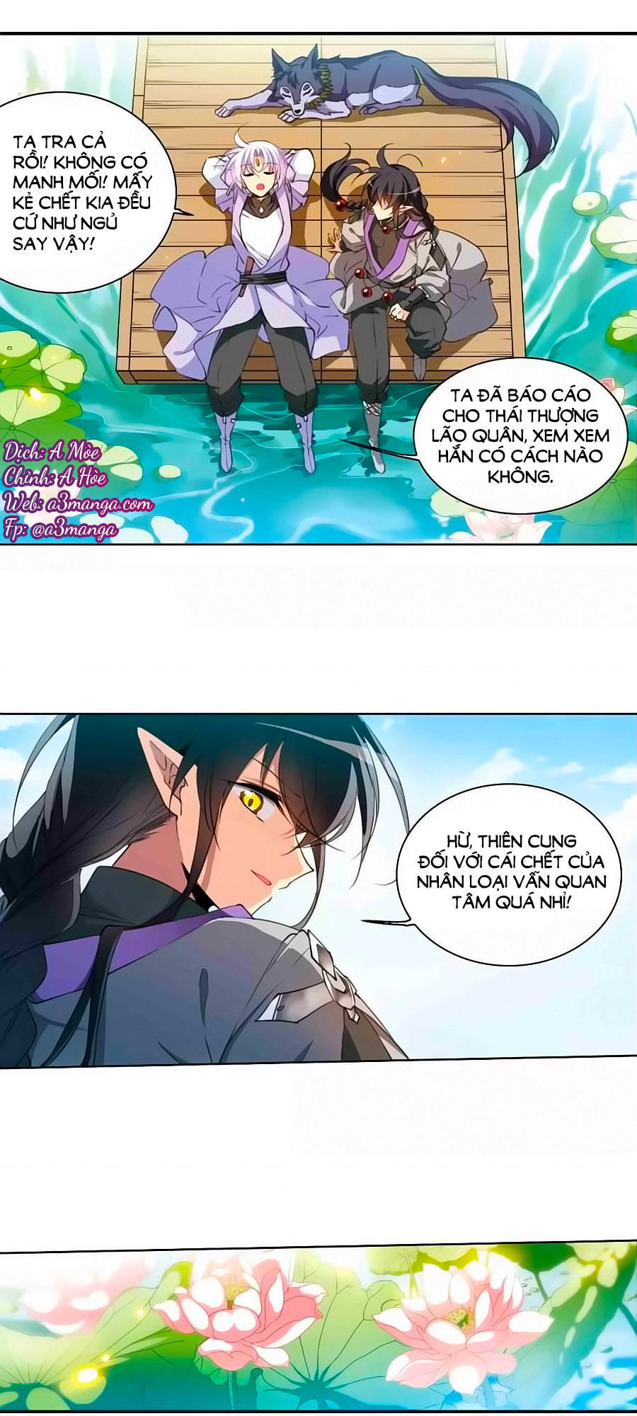 Tam Nhãn Hao Thiên Lục Chapter 271.2 - 1