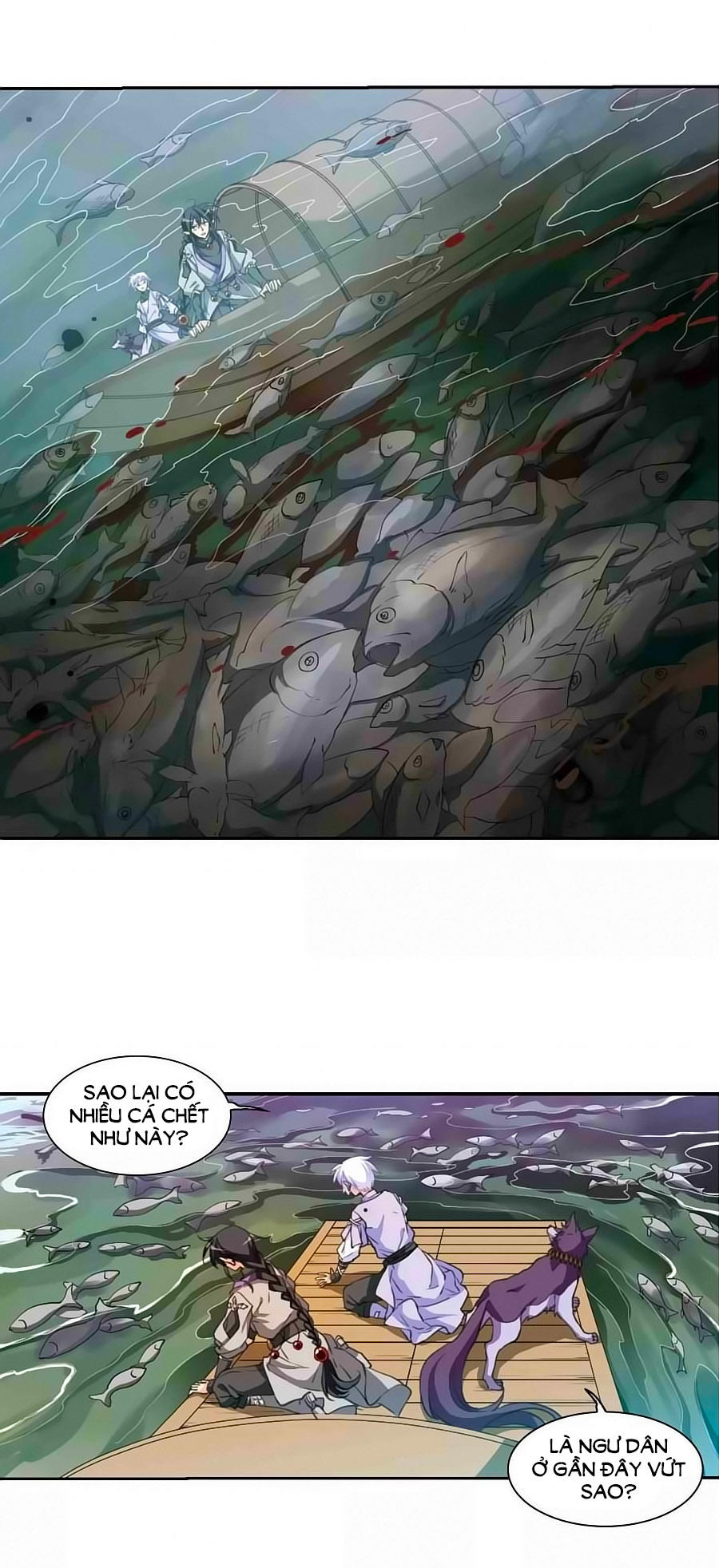 Tam Nhãn Hao Thiên Lục Chapter 271.2 - 6