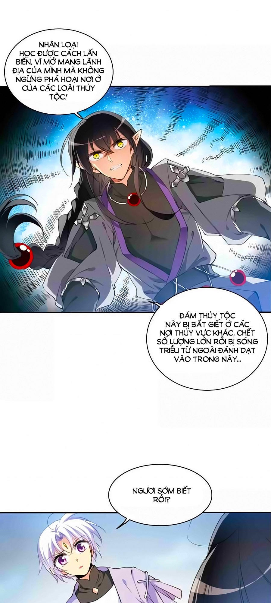 Tam Nhãn Hao Thiên Lục Chapter 271.2 - 9