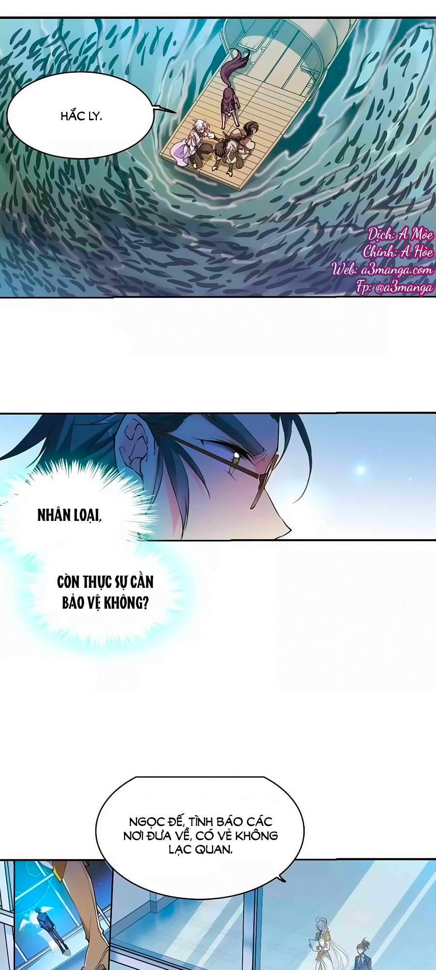 Tam Nhãn Hao Thiên Lục Chapter 271.3 - 1