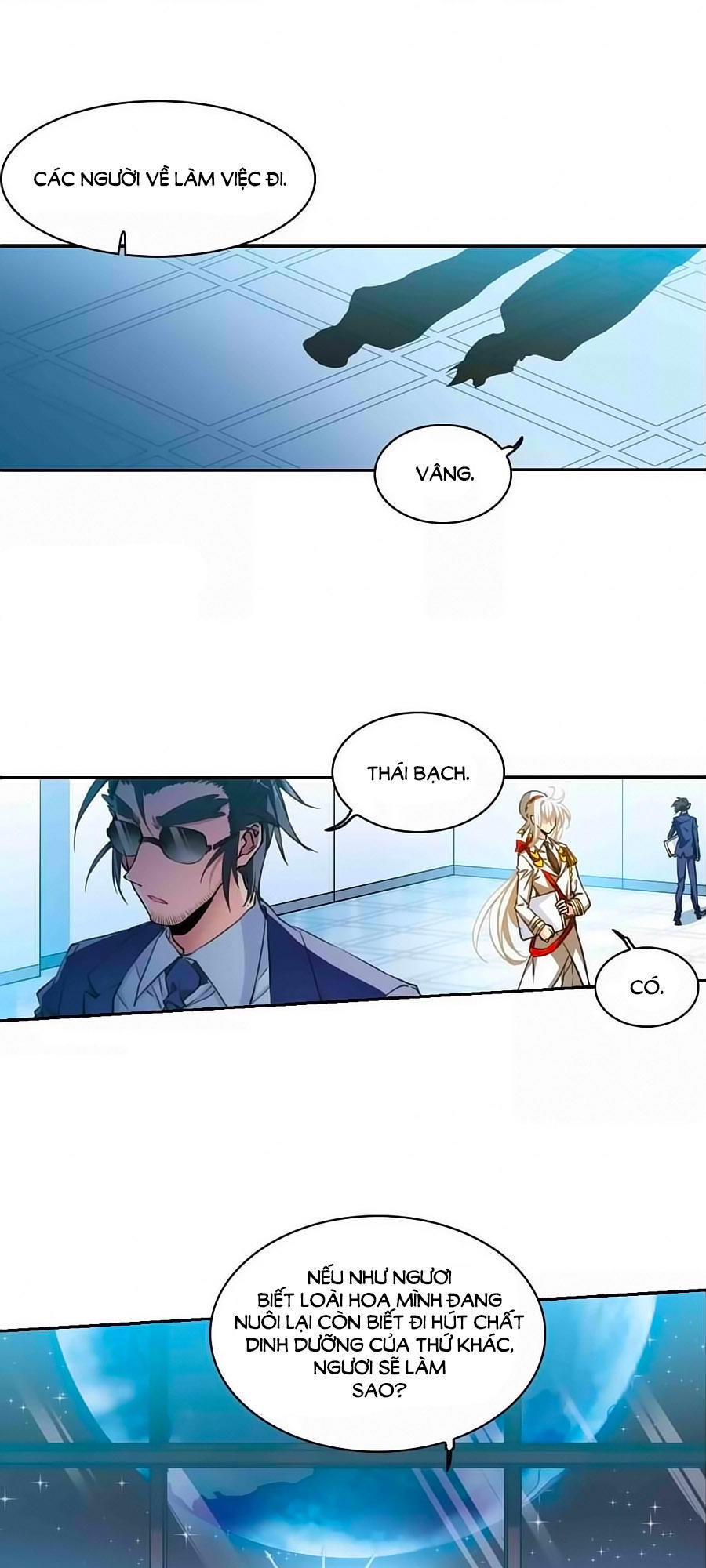 Tam Nhãn Hao Thiên Lục Chapter 271.3 - 5