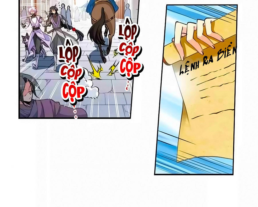 Tam Nhãn Hao Thiên Lục Chapter 272.1 - 3